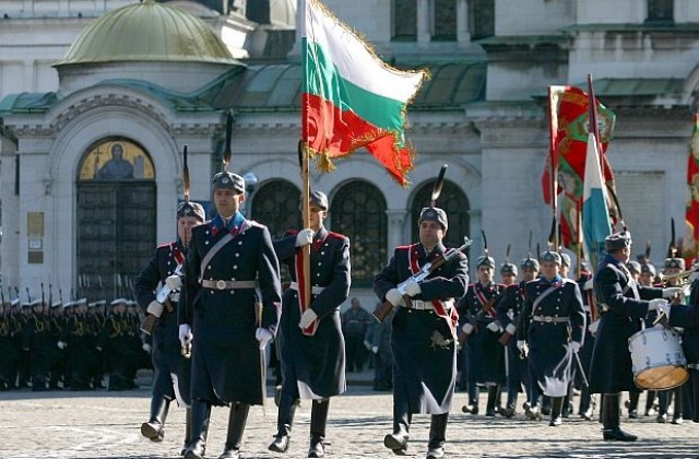 Честваме 134 години от Освобождението на България