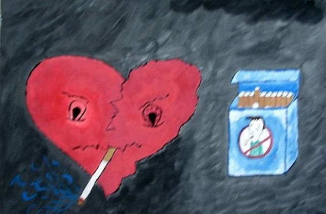 Конкурс за детска рисунка Не на цигарите 2012