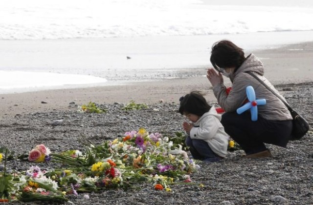 Япония почете паметта на жертвите от опустошителното земетресение и цунами