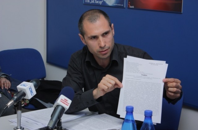 Общински съветник в Пловдив ощетил Районното мюфтийство с 2 млн. лева