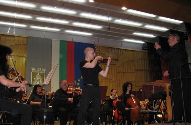 Плевенска филхармония закри с концерт проекта Фортисимо в клас