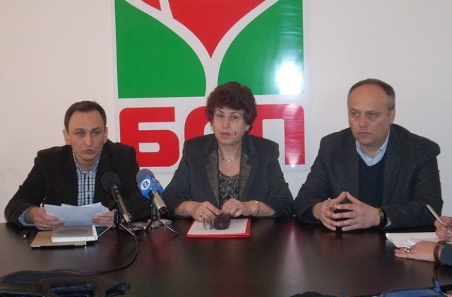 Преизбраха Мариана Бояджиева за председател на БСП - Велико Търново