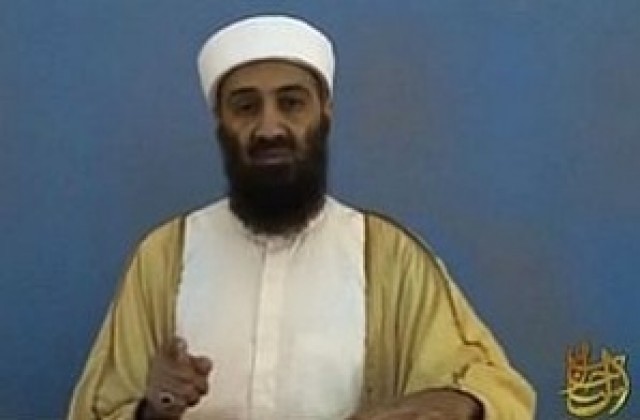 САЩ публикуваха 17 документа на Осама бин Ладен