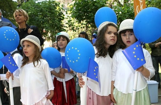 София отбелязва Деня на Европа с редица прояви