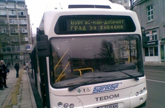 Седем оферти за нови автобуси на Бургас