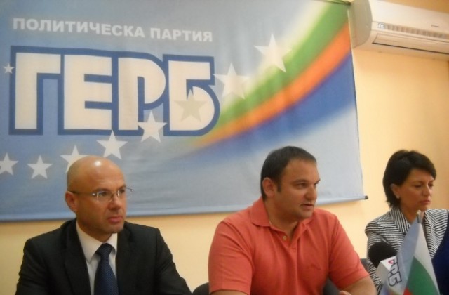 Депутатите от ГЕРБ: Енергийният сектор в Стара Загора