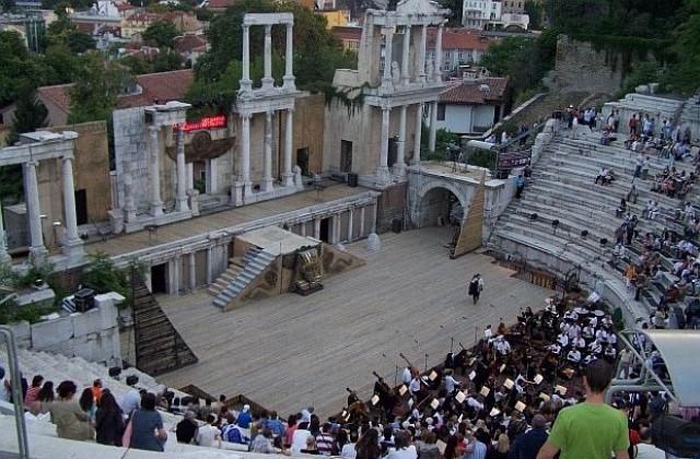 Пловдивчани ще могат да се женят в Античния театър
