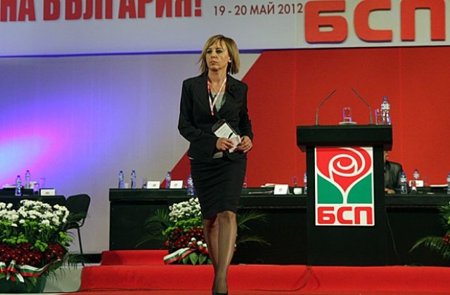 Мая Манолова спечели вота за председател на Контролната комисия в БСП