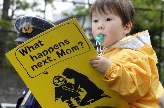 Японски деца, преживели труса през 2011-а, пристигат у нас