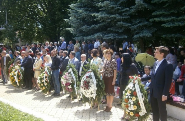Кюстендилци сведоха глави пред паметта на Ботев и загиналите за свободата на България