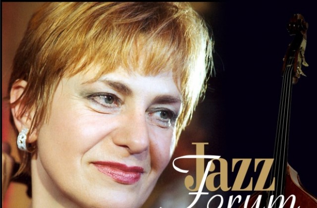 Йълдъз Ибрахимова ще пее на джаз фестивал в Стара Загора
