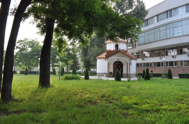 Университетска болница „Свети Георги” със специална награда за „Зелен бизнес”