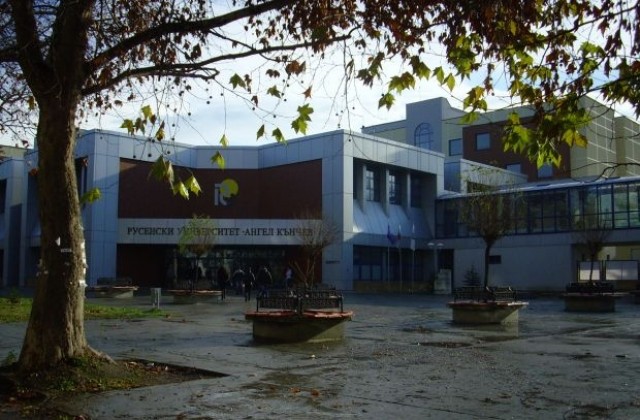 Новите технологии в съвременното училище ще обсъждат в РУ на международен форум