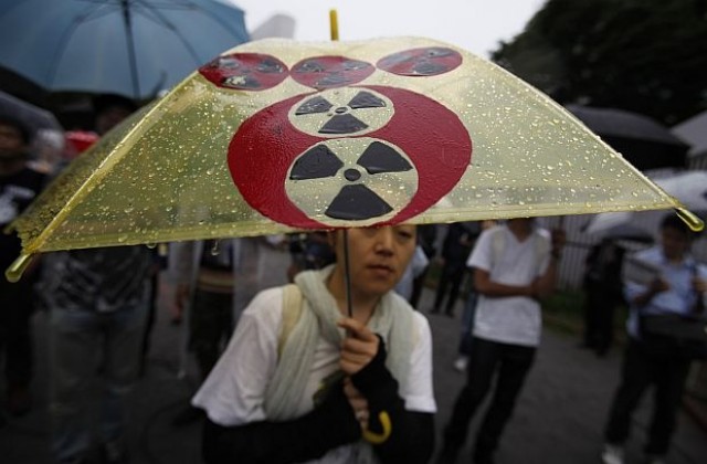 Аварията в АЕЦ Фукушима 1 се дължи на човешки фактор, сочи доклад