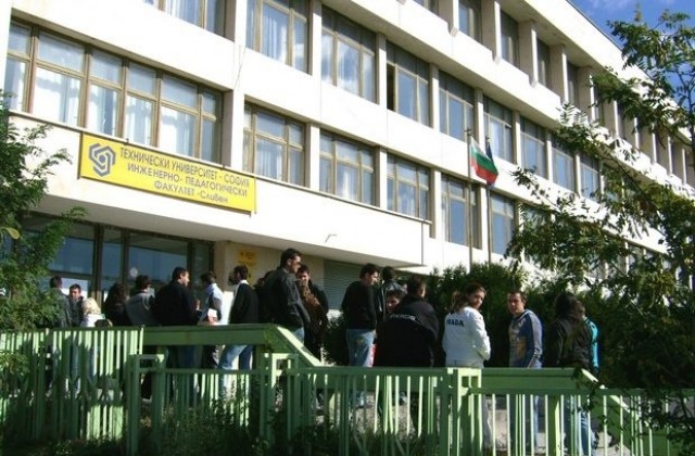 91 кандидат-студенти се явиха на тест в Инженерния факултет в Сливен
