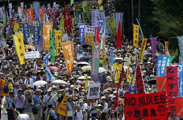 Десетки хиляди японци протестираха срещу ядрената енергия