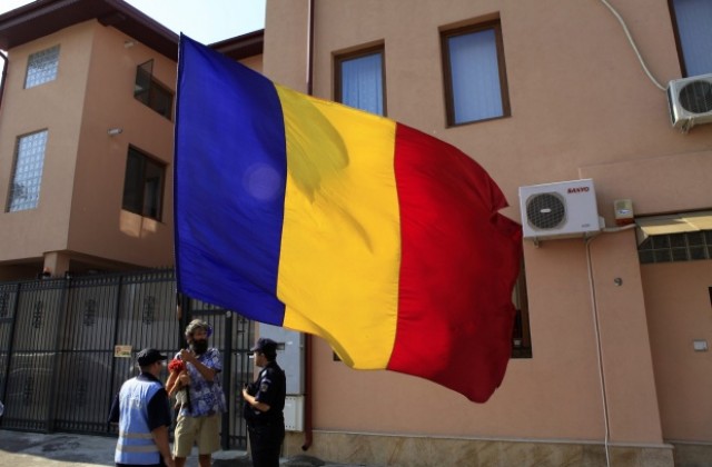Европейската комисия засилва наблюдението над Румъния