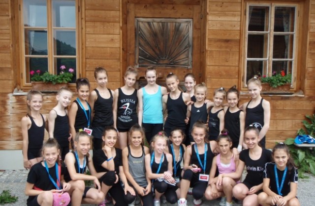 Гимнастички от Велбъжд тренираха в академия във Виена, с руски национали