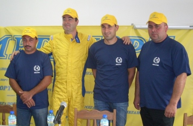 На трима пилоти ще разчита нов автомобилен клуб във Велико Търново