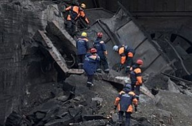 3 души загинаха при взрив на метан в мина в Русия