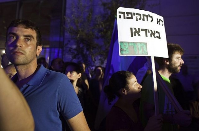 Израелци протестираха против евентуална атака срещу Иран