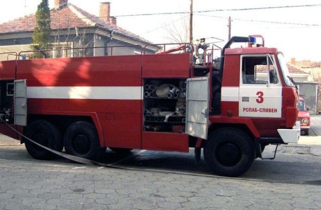 Седем пожара гасиха  ямболските пожарникари