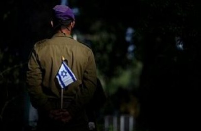 Фалшива тревога евакуира израелското посолство в Дъблин