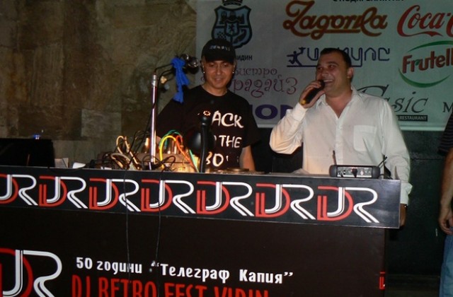 Печенката на DJ парти във Видин