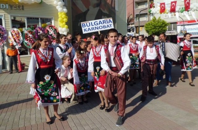 Децата от „Боляровче” гостуваха в Турция