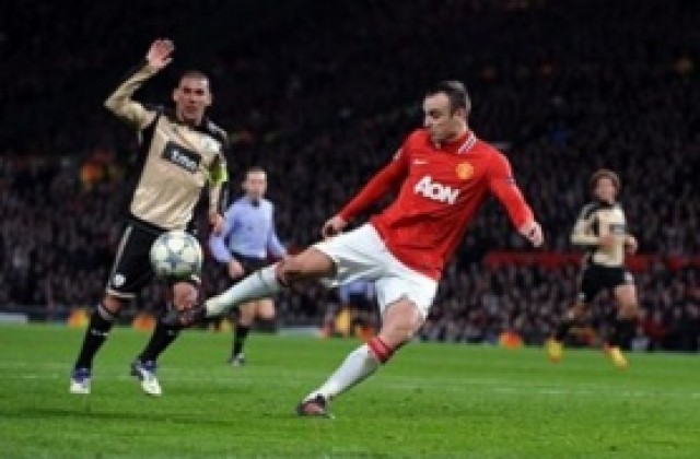 Gazzetta и Sky: Ювентус и Ман Юнайтед се разбраха за Бербатов