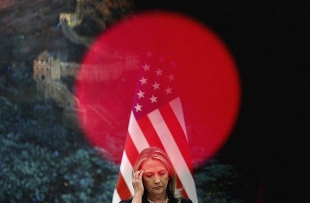 Визитата на Хилари Клинтън в Китай завърши без пробив