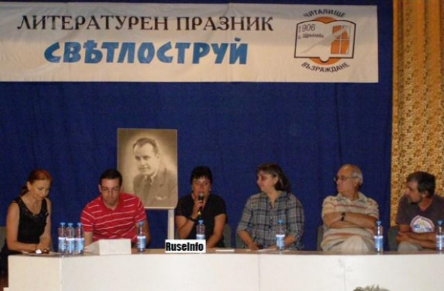 Калин Василев спечели литературен конкурс с дебютната си книга
