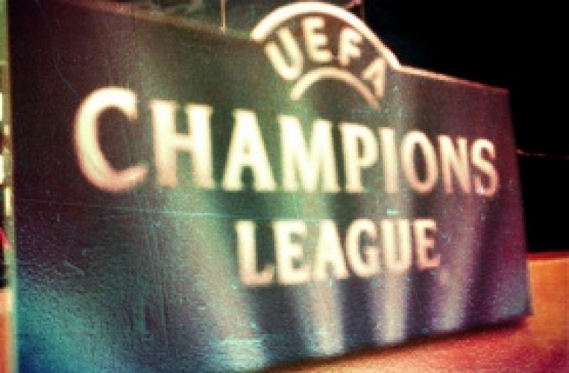 Шампионска лига: Крайни резултати и голмайстори