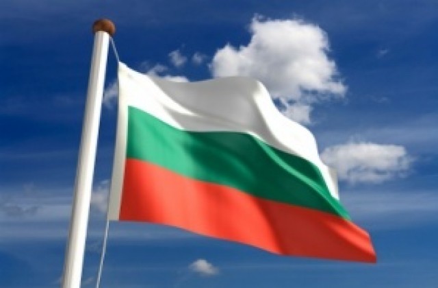 България празнува Деня на Независимостта
