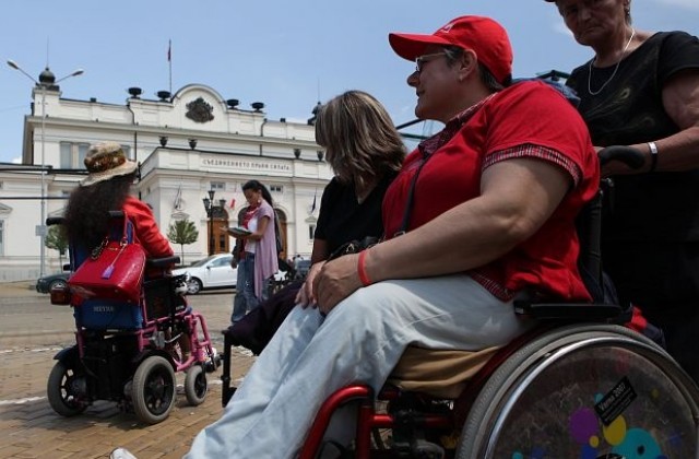 Организират Поход за независимостта на хората с увреждания