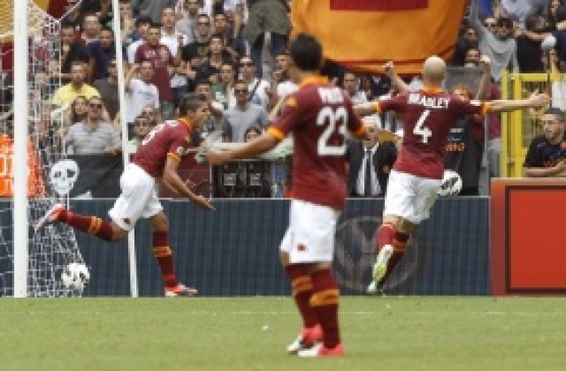ВИДЕО: Рома с първа домакинска победа за сезона, Тоти с брилянтна асистенция