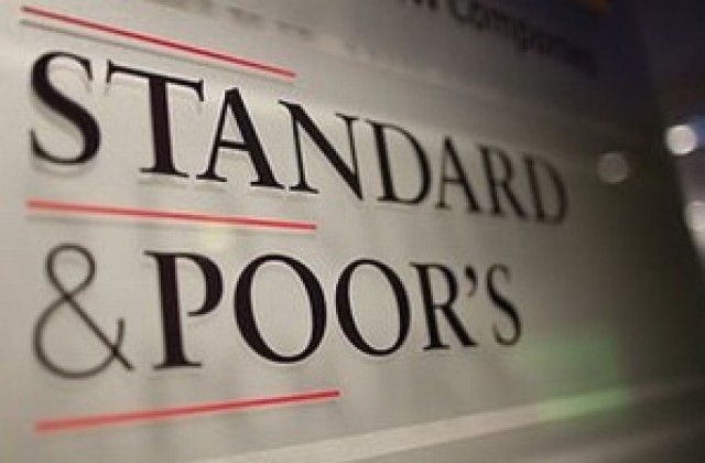 S&P понижи дълговия рейтинг на Испания
