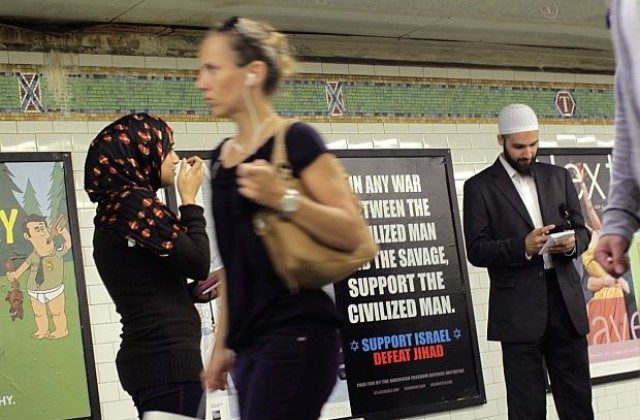 Плакати срещу джихада в метрото на Вашингтон предизвикаха полемика в САЩ