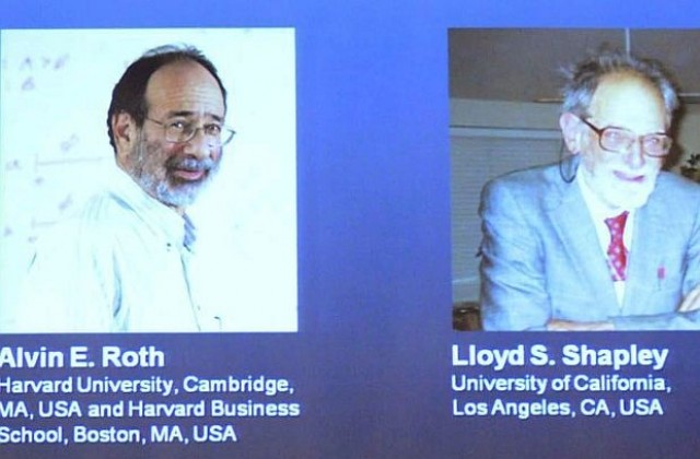 Двама американци с Нобелова награда за икономика
