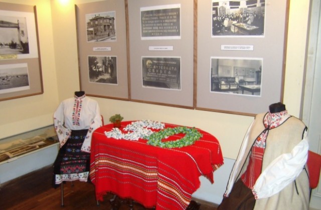 Историческият музей в Горна Оряховица отбеляза половинвековен юбилей