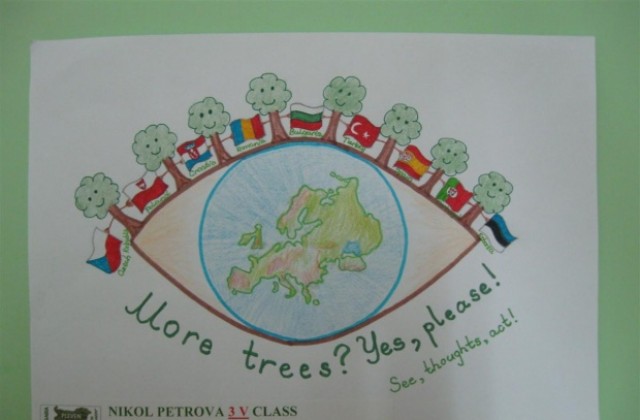 Логото на проект в Полша е на ученичка от СОУИ.Вазов