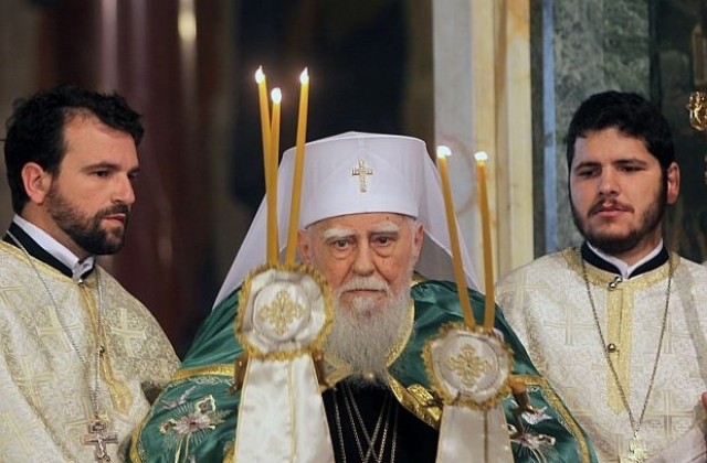 Патриарх Максим