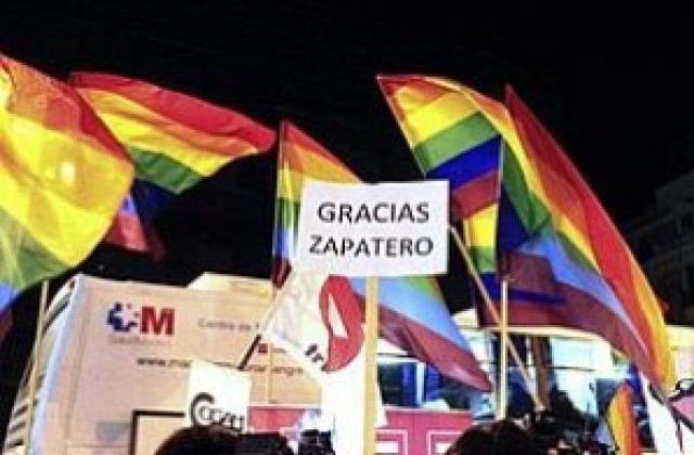 Испанският съд потвърди законността на еднополовите бракове