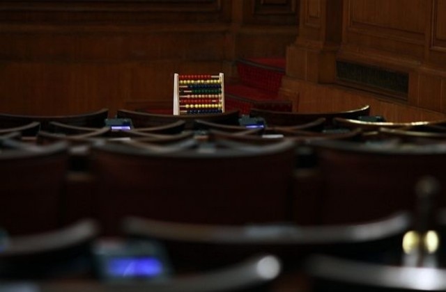Бюджет 2013 влезе в пленарна зала