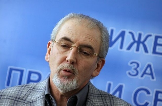 ДПС започва консултации за вот на недоверие