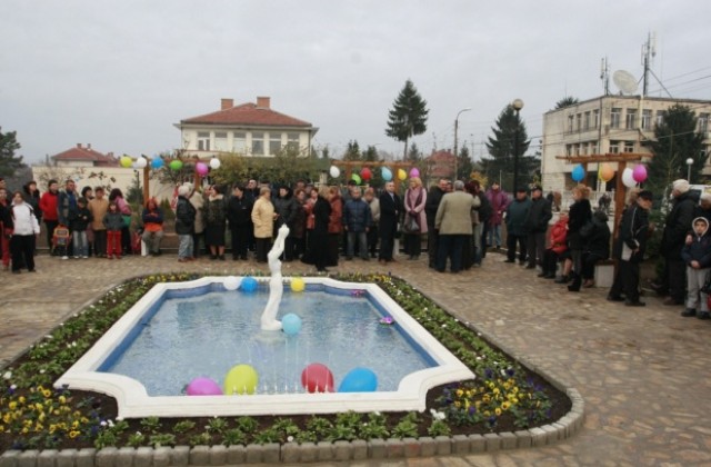 Откриха нов парк в с. Николово