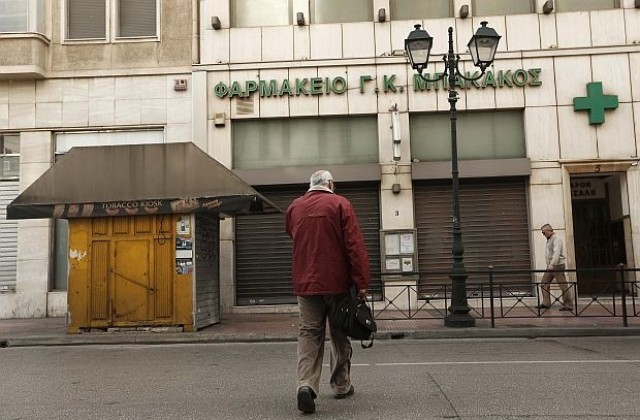 Еврозоната и МВФ ще намалят гръцкия външен дълг с 40 млрд. долара