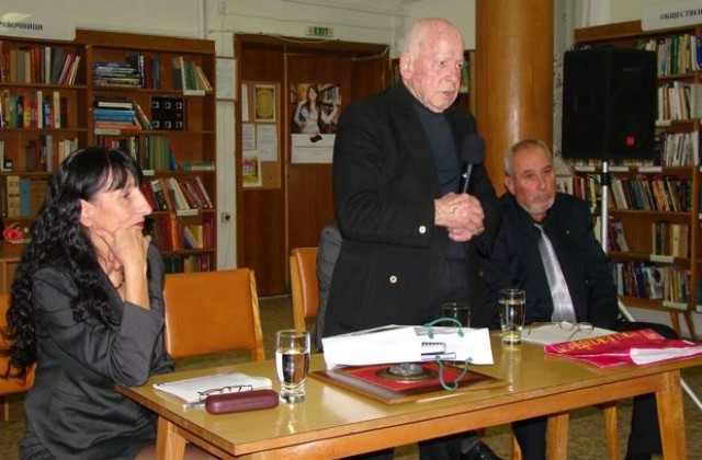 90-годишнината на почетния си гражданин проф. Панчо Русев чества Димитровград