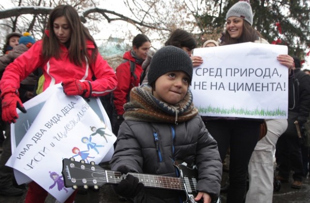 Родителски протест срещу задължителната предучилищна за 4-годишните