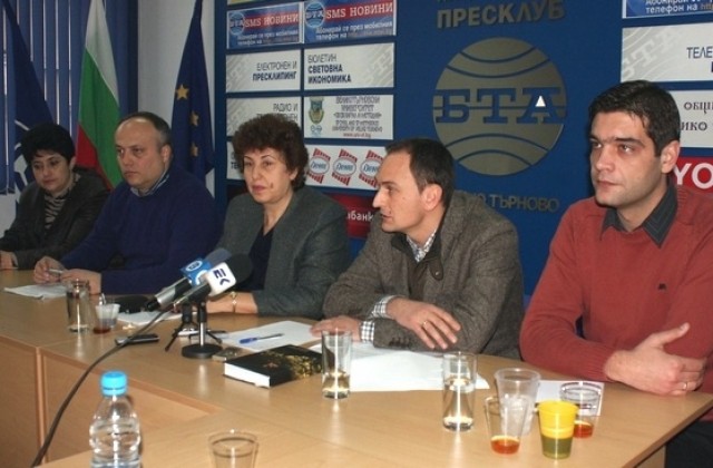Община В. Търново се развива в негативна посока, констатират от БСП